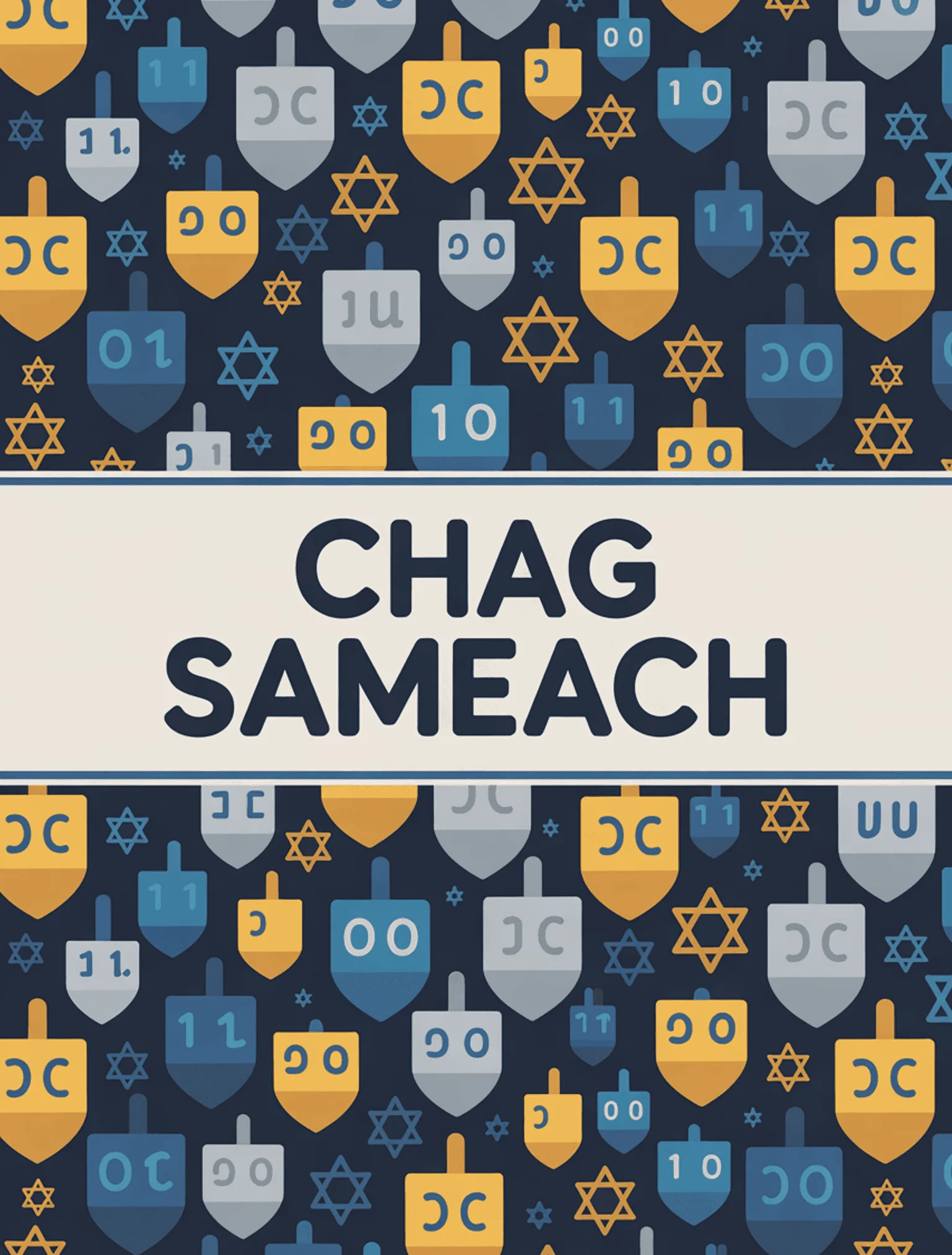 Vector Dreidel Pattern